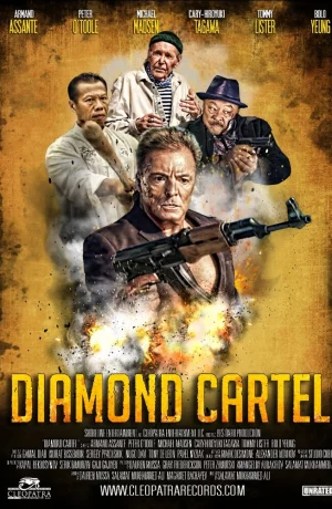 Дорама Бриллиантовый картель онлайн