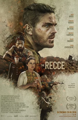 Дорама Рекки онлайн