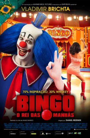 Дорама Бинго – король утреннего эфира онлайн