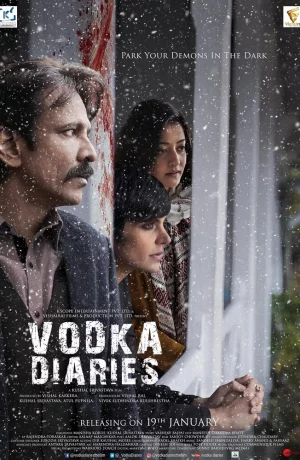 Дорама Водочные дневники онлайн