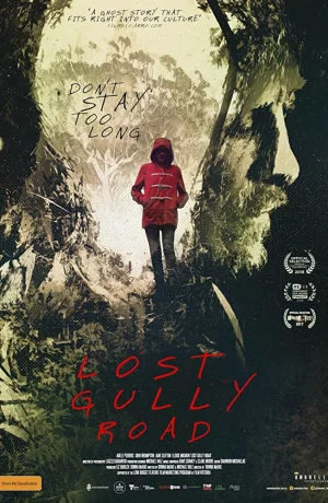 Дорама Дорога на гиблый байрак онлайн