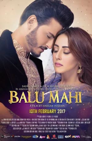 Дорама Балу и Махи онлайн