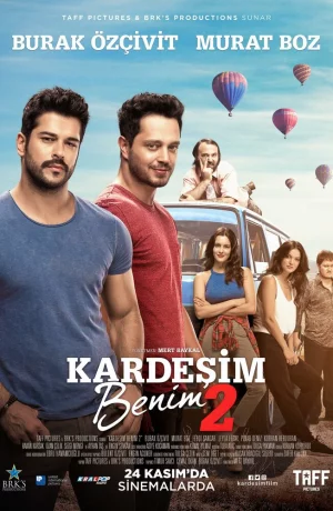 Дорама Мой брат - 2 онлайн