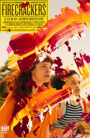 Дорама Петарды онлайн