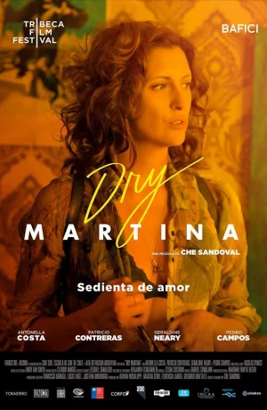 Дорама Мартини драй онлайн