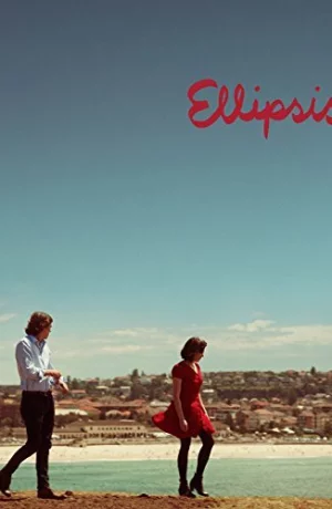 Дорама Многоточие онлайн