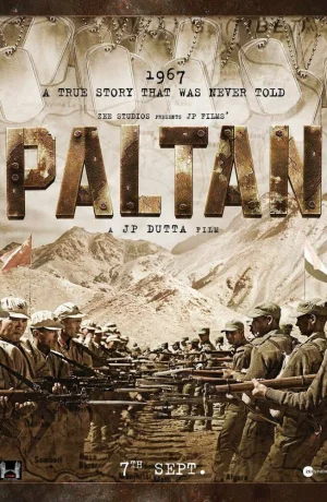 Дорама Палтан онлайн