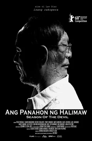 Дорама Время чудовищ онлайн