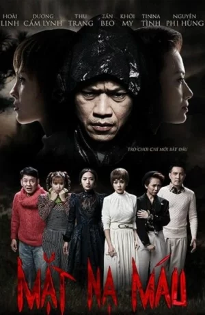 Дорама Кровавая маска онлайн