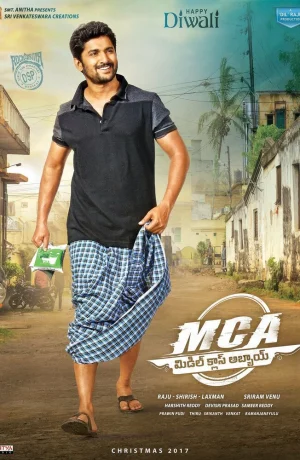 Дорама Парень из среднего класса онлайн