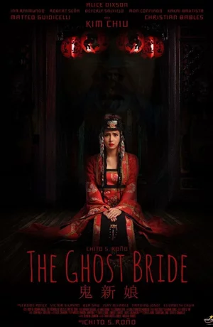 Дорама Невеста призрака онлайн