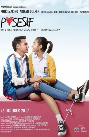 Дорама Собственник онлайн