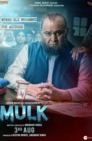 Дорама Страна онлайн