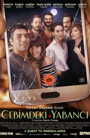 Дорама Незнакомцы рядом онлайн