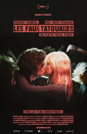 Дорама Временные татуировки онлайн