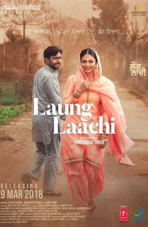 Дорама Ланг и Лачи онлайн