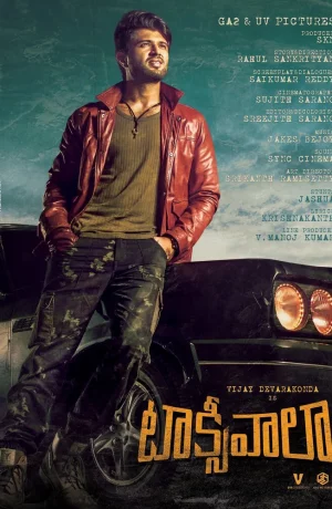 Дорама Таксист онлайн