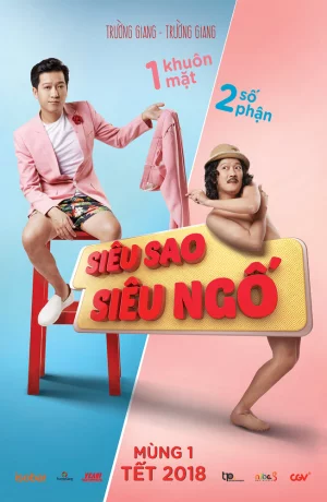 Дорама Звезда и Глупец онлайн