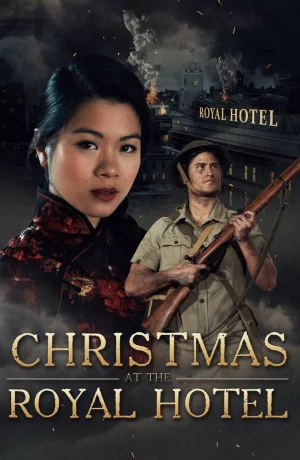 Дорама Рождество в отеле "Рояль" онлайн