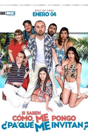 Дорама Что мне сделать, чтобы меня пригласили? онлайн