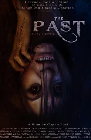 Дорама Прошлое онлайн