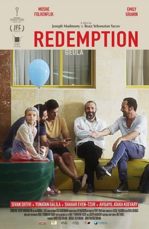 Дорама Искупление онлайн