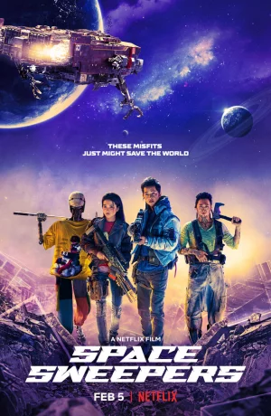 Дорама Космические чистильщики онлайн