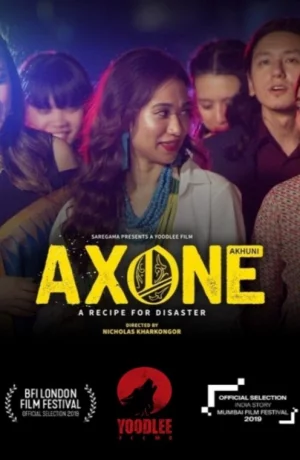 Дорама Акхуни онлайн