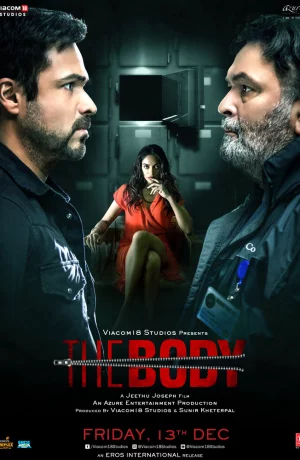 Дорама Тело онлайн