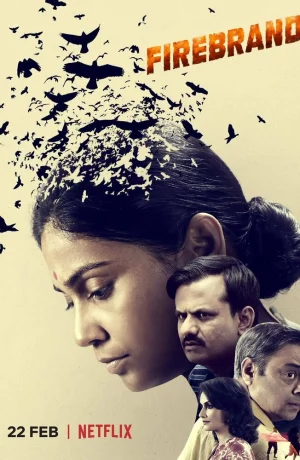 Дорама Зачинщик онлайн