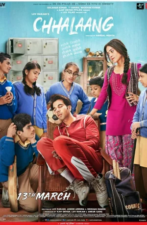 Дорама Прыжок онлайн