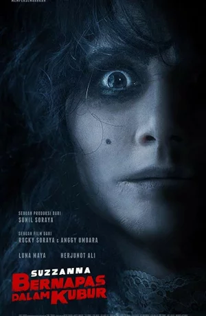 Дорама Суззанна: Похороненная заживо онлайн