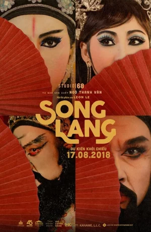 Дорама Песня Ланг онлайн