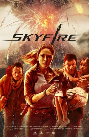 Дорама Небесный огонь онлайн