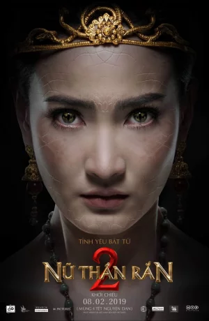 Дорама Змея 2 онлайн