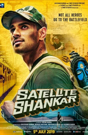 Дорама Спутник Шанкар онлайн
