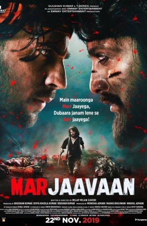 Дорама Я умру онлайн