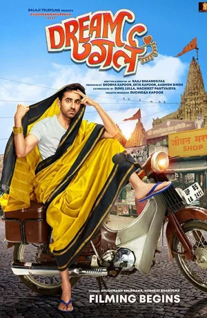 Дорама Девушка мечты онлайн