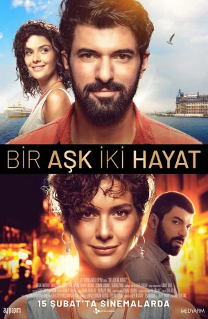 Дорама Одна любовь две жизни онлайн