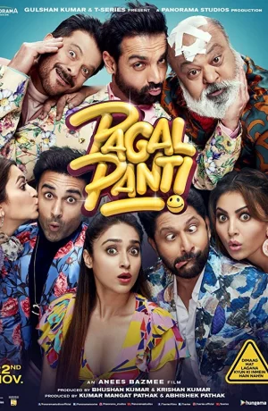 Дорама Сумасшествие онлайн