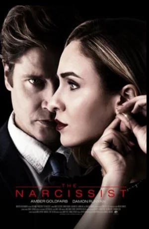 Дорама Нарцисс онлайн