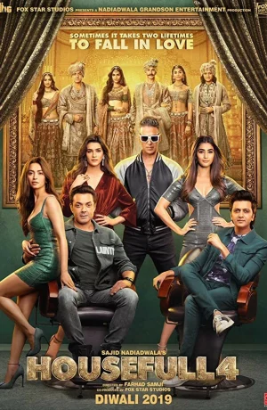 Дорама Полный дом 4 онлайн