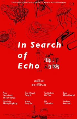 Дорама Жизнь морских обитателей онлайн