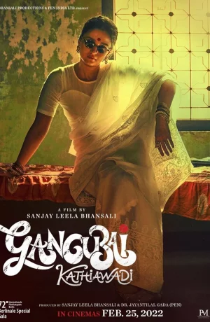 Дорама Гангубай Катавади онлайн