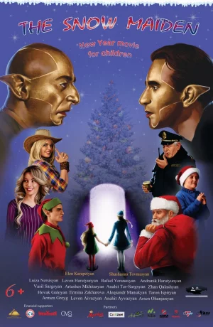 Дорама Снегурочка онлайн