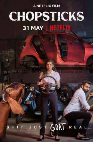 Дорама Палочки для еды онлайн