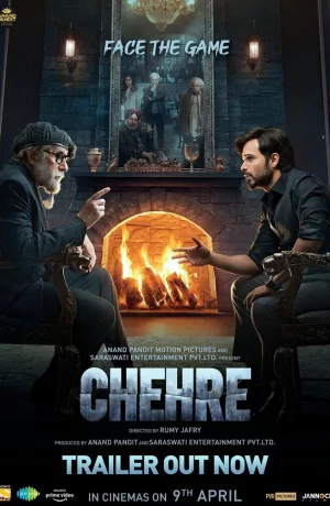 Дорама Лица онлайн