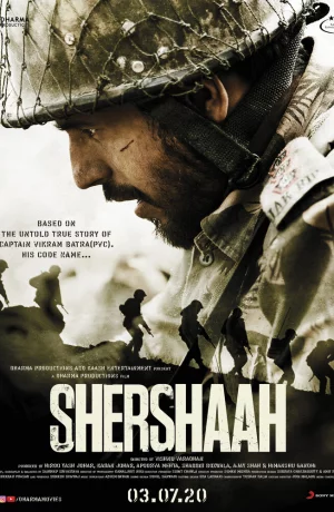 Дорама Шершах онлайн