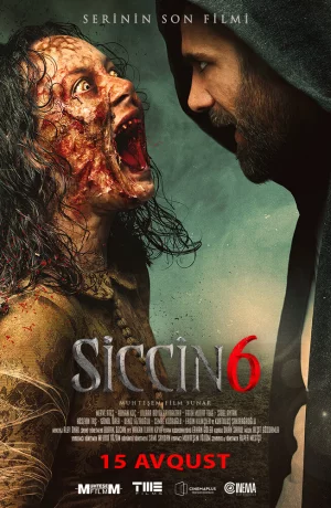 Дорама Сиджин 6 онлайн