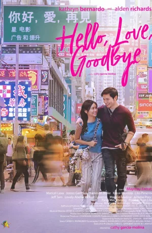 Дорама Привет, любовь, прощай онлайн